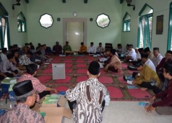 SOSIALISASI REKRUTMEN PENYULUH AGAMA ISLAM NON PNS