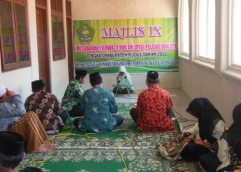 LOMBA MTQ TINGKAT KABUPATEN KUDUS