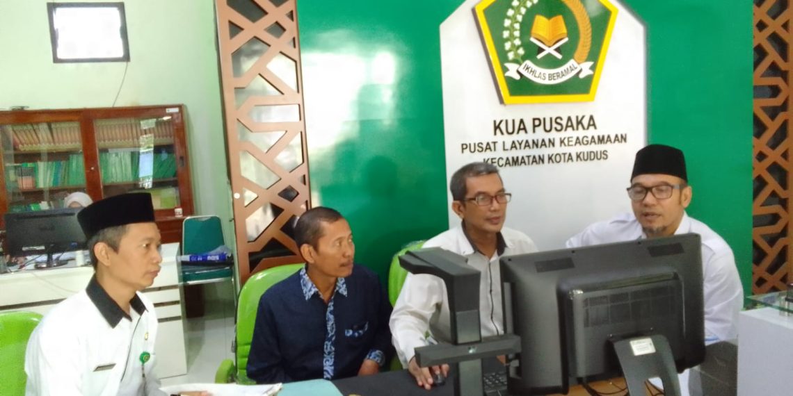 Monitoring dan Evaluasi Asistensi Pelaksanaan e-AIW di KUA Kec. Kota Kudus