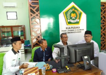 Monitoring dan Evaluasi Asistensi Pelaksanaan e-AIW di KUA Kec. Kota Kudus