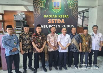 Koordinasi Awal untuk Pelaksanaan Studi Banding LPTQ Kab. Kudus