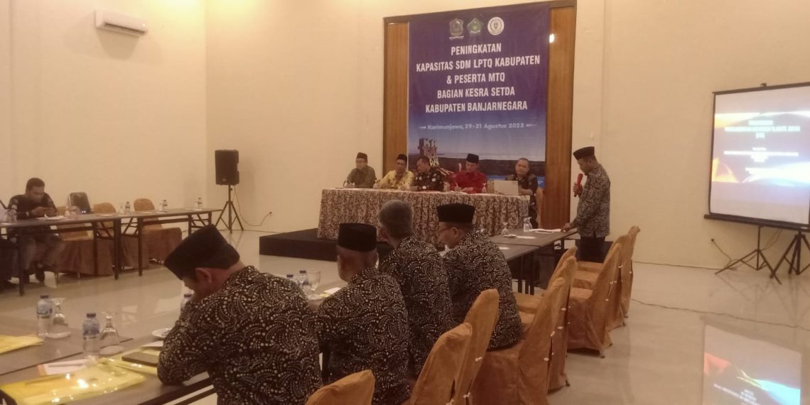 Tingkatkan Kapasitas SDM LPTQ, Kab. Banjarnegara Studi Banding ke Kab. Kudus