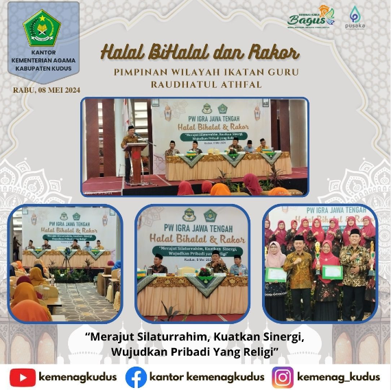 Halal Bihalal dan Rakorwil IGRA Jawa Tengah