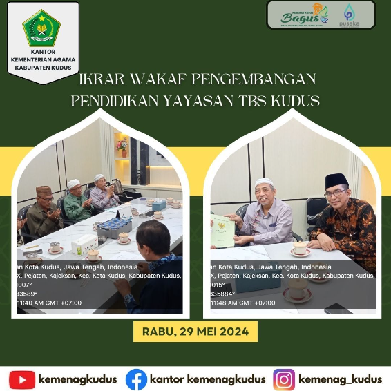 Ikrar Wakaf Pengembangan Pendidikan Yayasan TBS Kudus