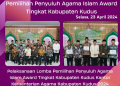 Pelaksanaan Lomba Pemilihan Penyuluh Agama Islam Award Tingkat Kabupaten Kudus Kantor Kementerian Agama Kabupaten Kudus 2024