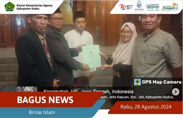 Ikrar 2 Bidang Tanah di Tanjungkarang Kecamatan Jati Kudus