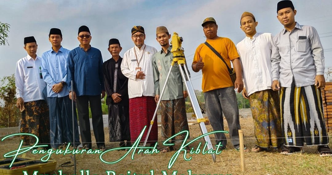 Kegiatan Koordinasi Percepatan Sertifikasi Tanah Wakaf pada Kantor Kementerian Agama Kabupaten Kudus