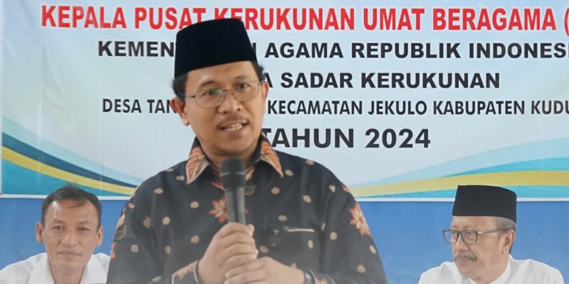Kapus KUB Kemenag RI Melakukan Kunjungan di Desa Tanjungrejo