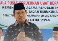 Kapus KUB Kemenag RI Melakukan Kunjungan di Desa Tanjungrejo