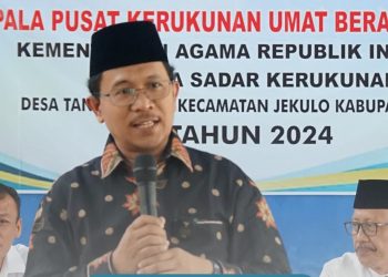 Kapus KUB Kemenag RI Melakukan Kunjungan di Desa Tanjungrejo