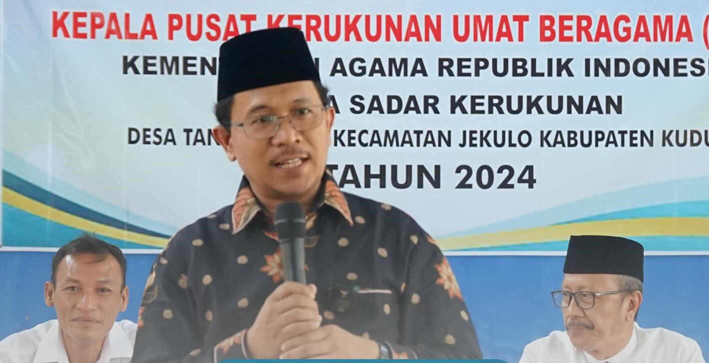 Kapus KUB Kemenag RI Melakukan Kunjungan di Desa Tanjungrejo