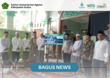 Ditjen Bimas Islam Lakukan Verifikasi Lapangan di Masjid At Taqwa Kudus