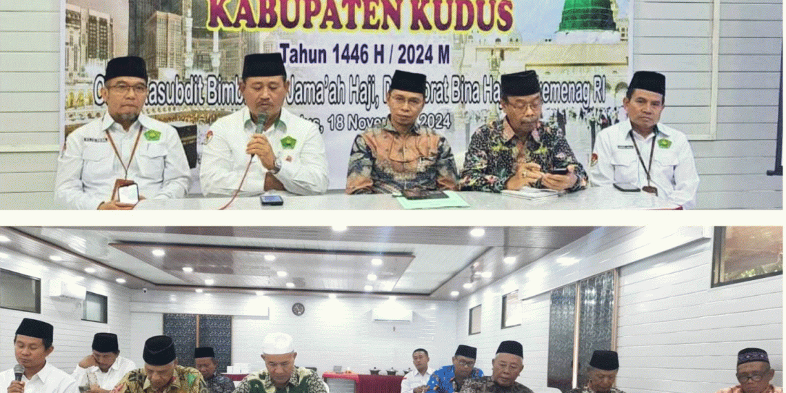 Kepala Kankemenag Kabupaten Kudus Menerima Kunjungan Kasubdit Bimjah Kemenag RI